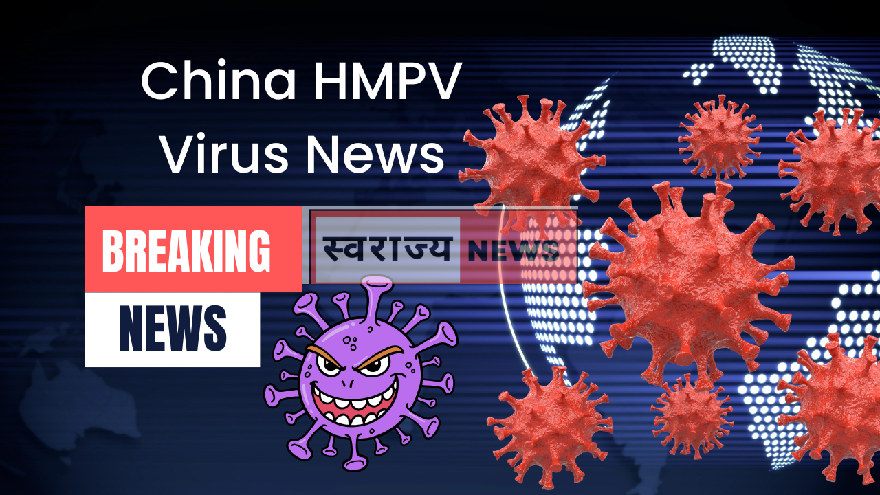 China-HMPV-Virus-News